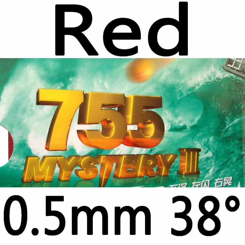 Ритц Дружба 729 755 Mystery III длинный pips-out Настольный теннис пинг-понг резиновый с губкой - Цвет: red 0.5mm H38