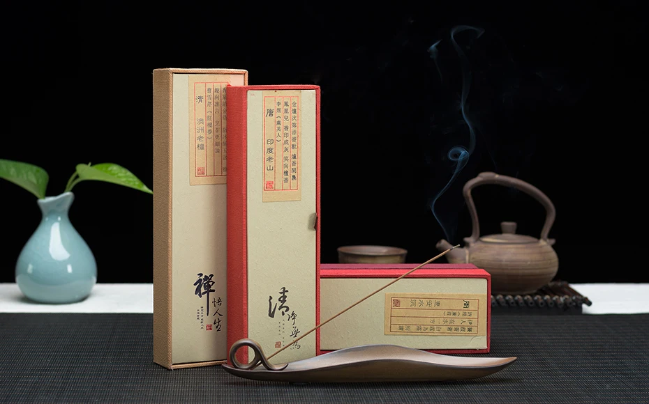Natural Indonesian Ambon Agarwood Incense Stick Aromatic India Laoshan Sandalwood Room Fragrance Wormwood Porta Incenso Yoga