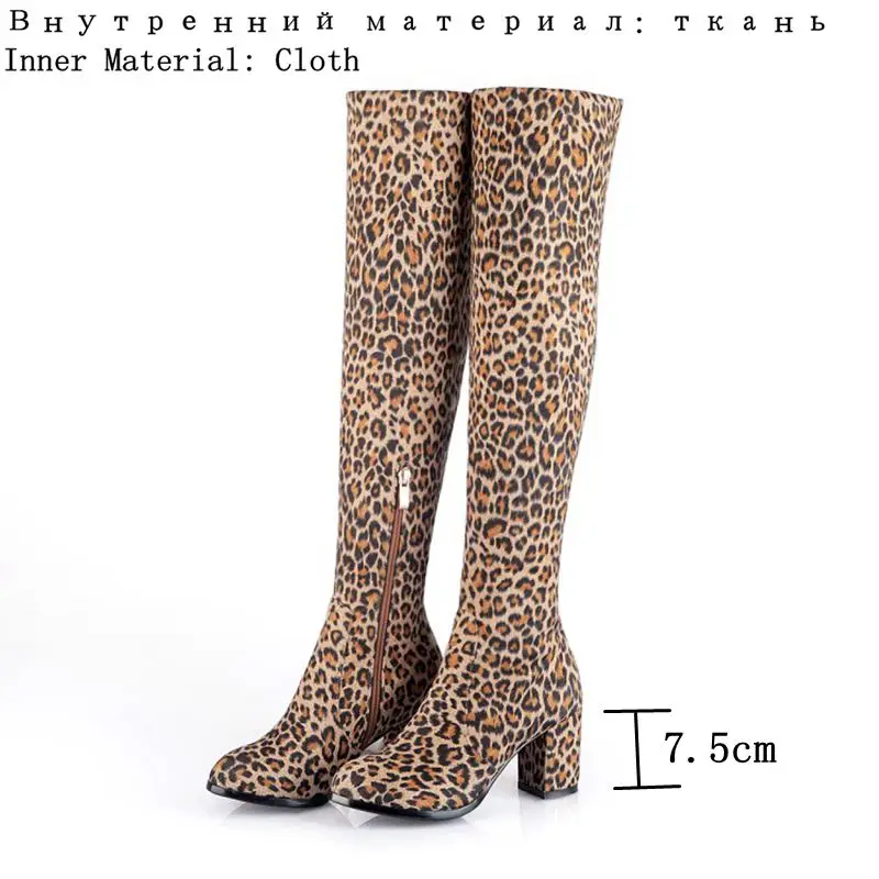 Leopard dan inside Orcha Lisa/сапоги из искусственной замши пикантные женские высокие сапоги выше колена с леопардовым принтом, с острым носком, на не сужающемся книзу массивном каблуке, на молнии, без застежки, 43 - Цвет: Leopard dan inside