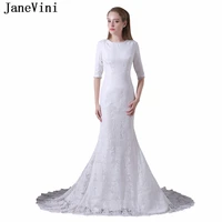 janevini 2019 vintage white lace wedding dresses with sleeves button back mermaid bridal gowns plus size vestido de noiva renda