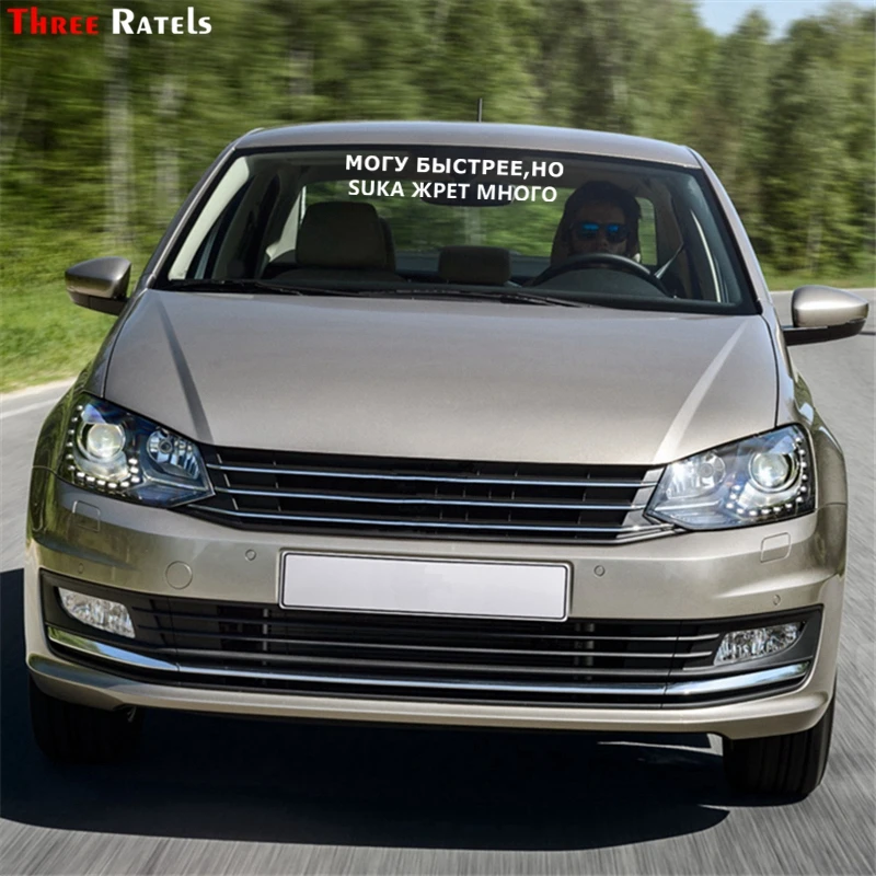 Three Ratels TZ-1131 Vinyl Reflective Funny Russia Words Letters Car Sticker Auto Decals | Stickers