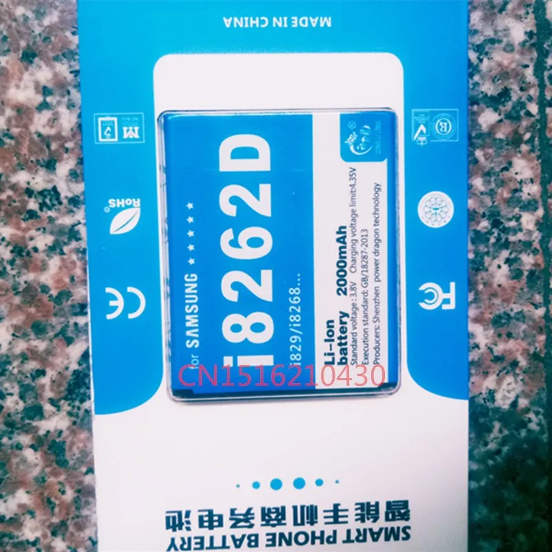 Новинка 2019 внешняя аккумуляторная батарея 2000 мач EB425365LU для Samsung Galaxy мобильный