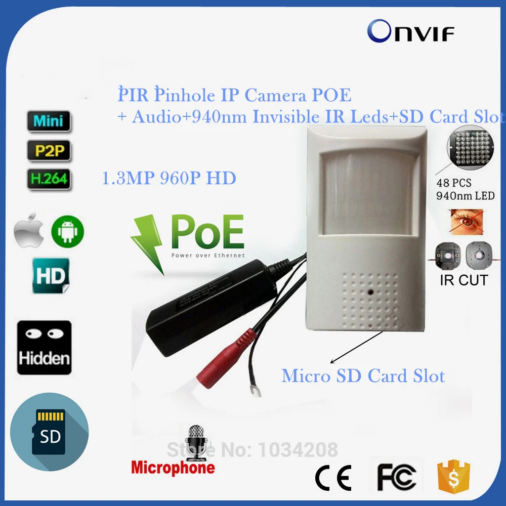 IP камера видеонаблюдения с ИК подсветкой 960 нм P|ip camera poe|camera audiocctv security |