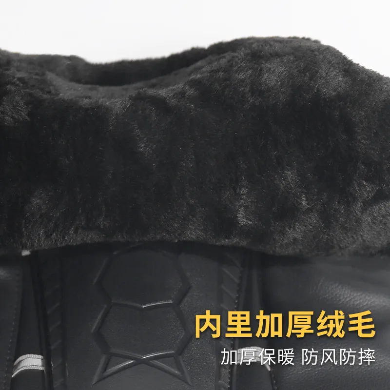 2019 защита колена для электрического мотоцикла от падения тепла ветра короткий