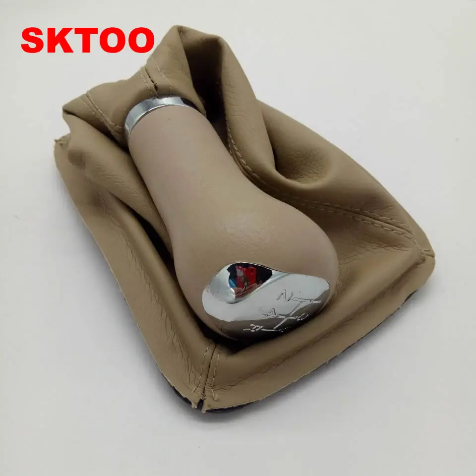 SKTOO для Chery A5 shift Dust/shift куртка/stand Dust/киоски Пылезащитная куртка/рычаг переключения передач/гандбол - Название цвета: beige
