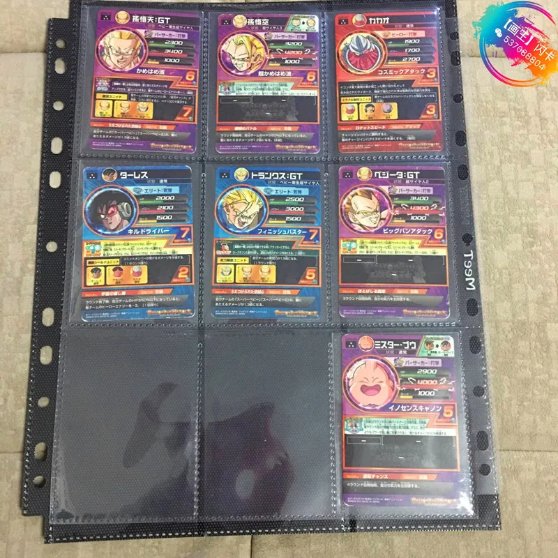 Япония Dragon Ball Hero Card SR Flash 3 звезды HG5 игрушки Goku Хобби Коллекционные игры Коллекция аниме-открытки