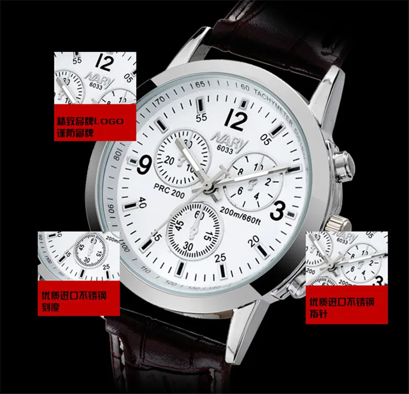 Спортивные военные деловые часы кварцевые с циферблатом мужские кожаные