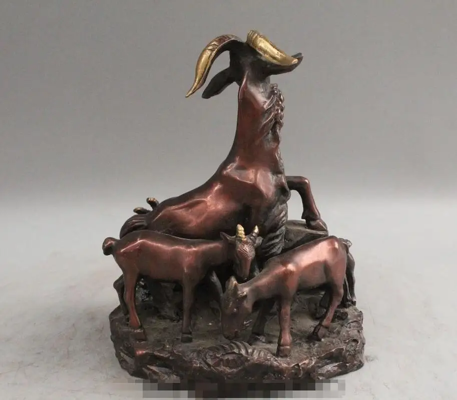 7 &quotКитай Китайский Бронзовый феншуй богатство семья зодиака год 4 овечья Коза |