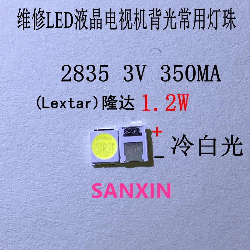 Светодиодная подсветка LEXTAR 50 шт. оригинал 2835 3528 3 в 2 Вт SMD светодиодный для ремонта