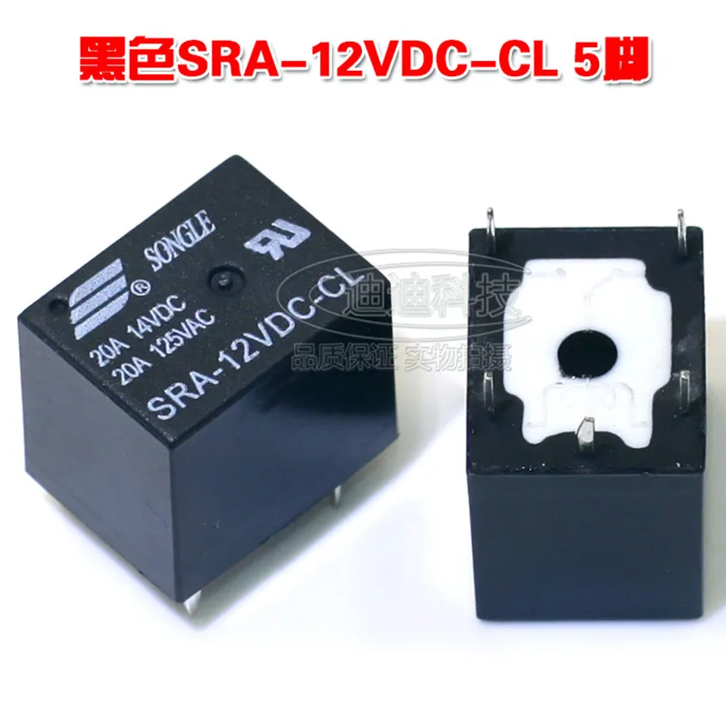 Реле 10 шт./лот SRA-12VDC-CL 5 футов открытие и закрытие 12 В постоянного тока 20 А 14 T74