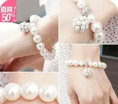 Модные ювелирные изделия жемчужный браслет с шаровой подвеской оптовая продажа |