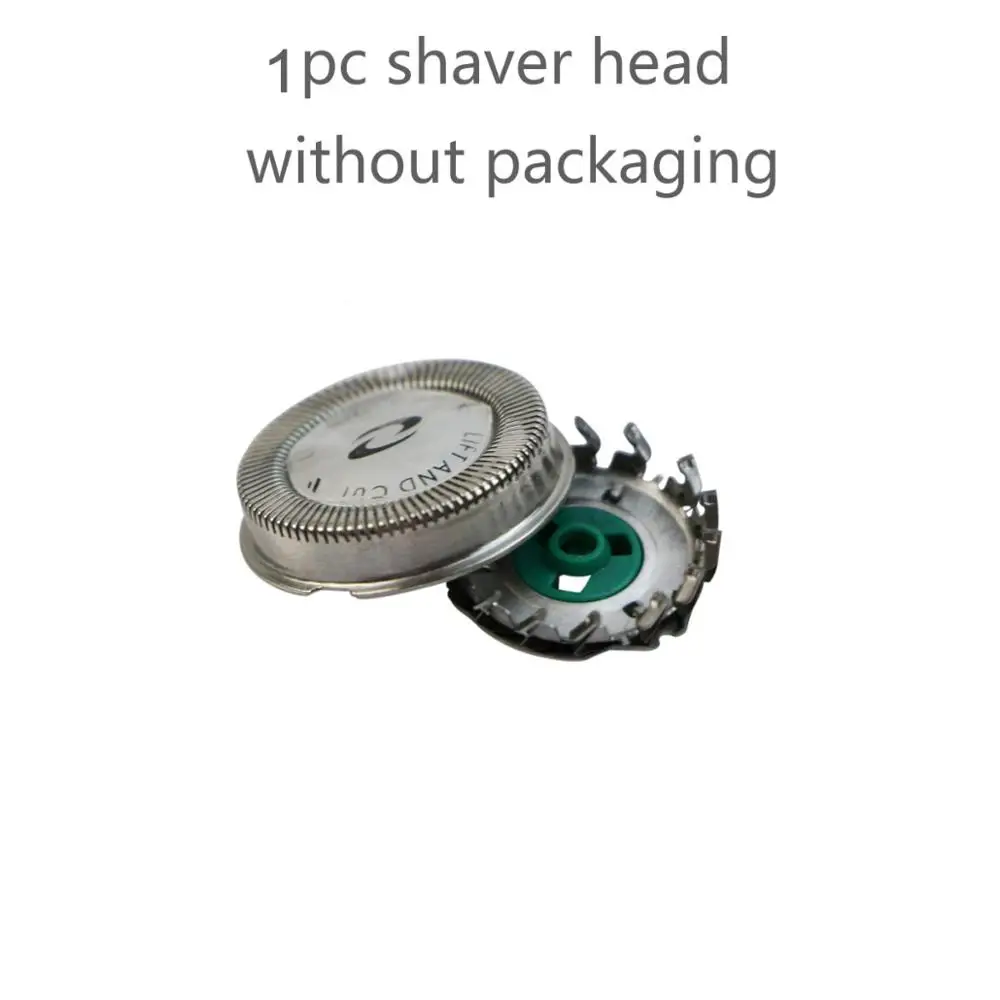 1pcs HQ64 бреющая головка для philips электробритва HQ7360 HQ7380 HQ7390 HQ8270 HQ8505 HQ7110 HQ7120 HQ7140 HQ7160 PT726 - Цвет: 1pcs