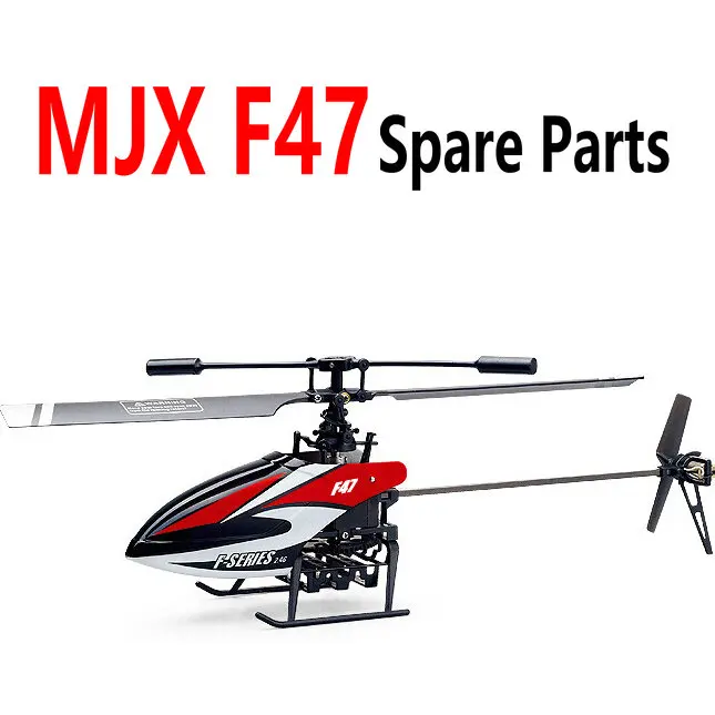 MJX F47 RC вертолет модель запасные части Аксессуары коромысла flybar задний луч медная