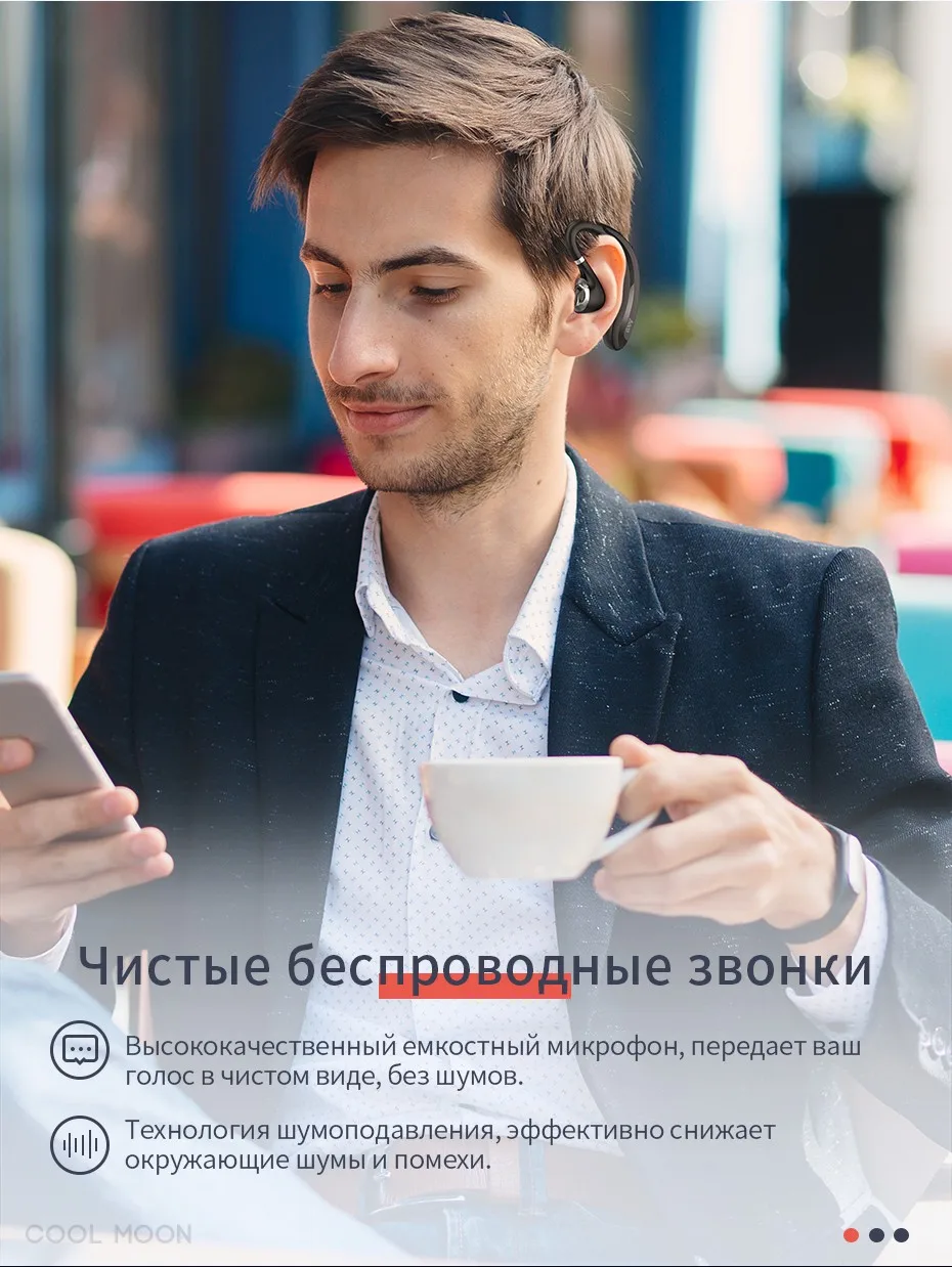 HOCO Спортивные наушники Bluetooth ушные крючки Super Bass Беспроводной гарнитура Handsfree Mic для iphone X XS huawei