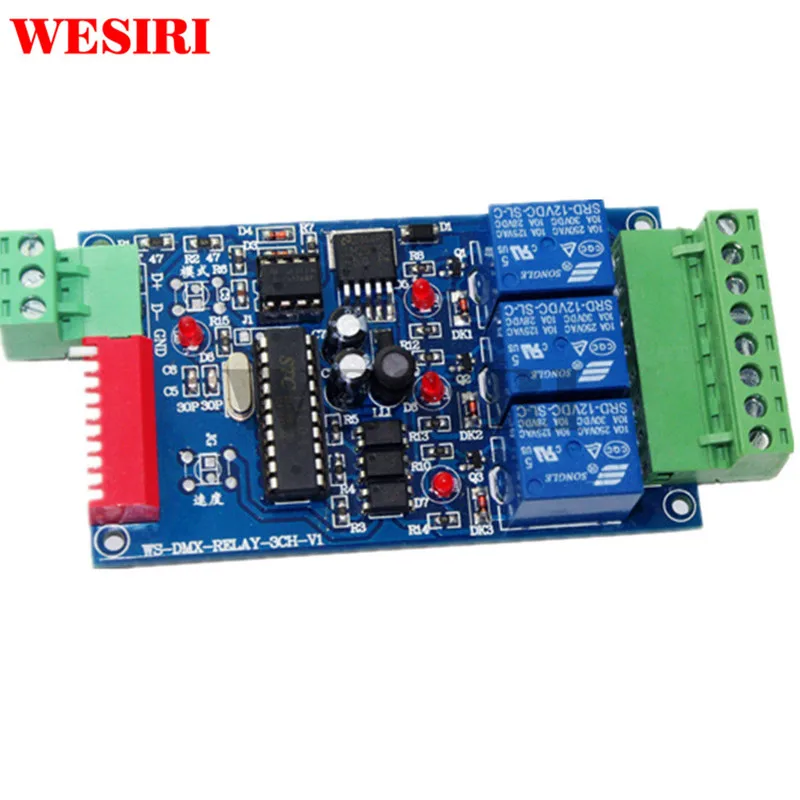 DC12V 10A * 3 канала DMX512 реле 3CH группы включения и выключения светодиодное