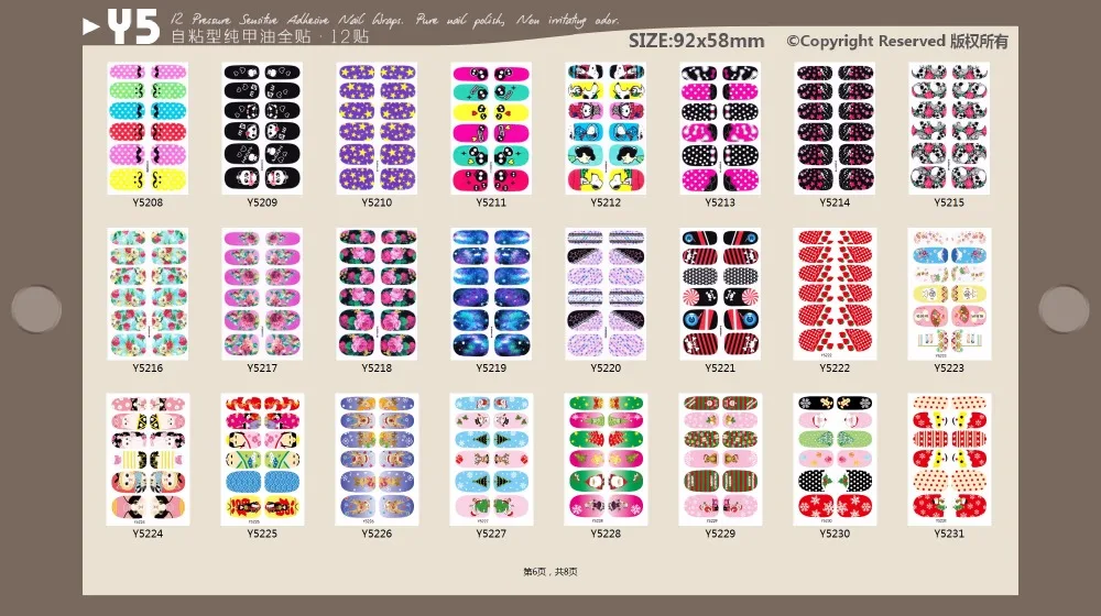 Y52 Series-10pcs стикеры 3D на ногти Nail Art Наклейки самоклеящиеся Фольга для ногтей искусство украшения наклейки и яркими украшениями
