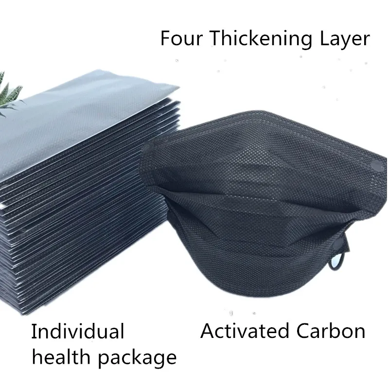 4 слойная черная маска с активированным углем против пыли одноразовые маски для