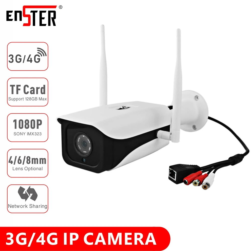 Наружная цилиндрическая IP камера ENSTER IP66 SONY IMX323 3G 4G LTE SIM карта TF запись удаленное