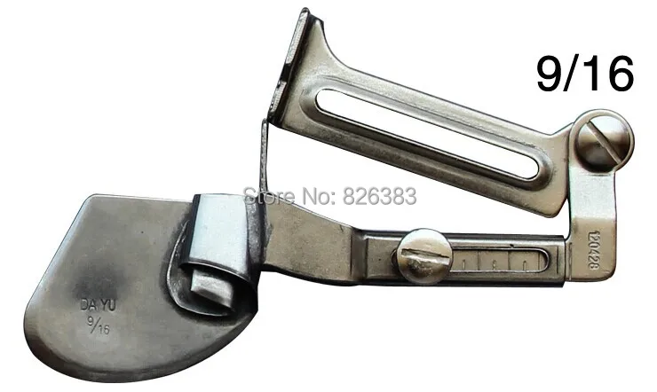 1 шт. двойная складка Подшивка/папка для промышленные швейные машины много