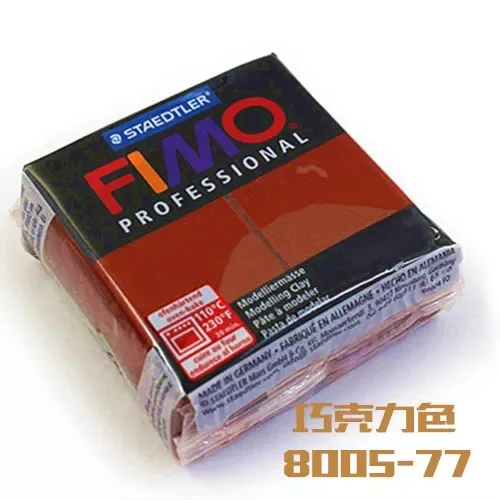 56 г FIMO профессиональная линия моделирования Глина печь закалка Sculpey для BJD куклы OB