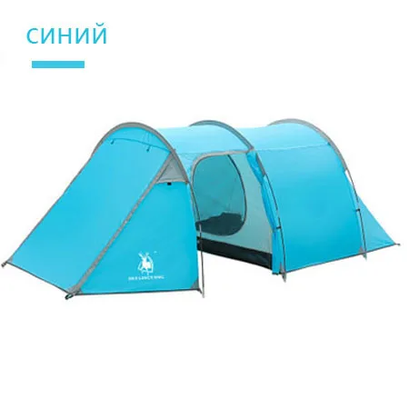 blue Продукты Huilinyang подходят для улицы 3-4 человек Двухместный номер одна комната туннель палатка кемпинг - Цвет: blue