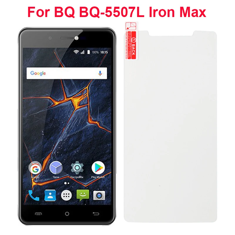 Защитное стекло для BQ 5507L ультратонкое закаленное 2.5D 9H защита экрана от взрывов