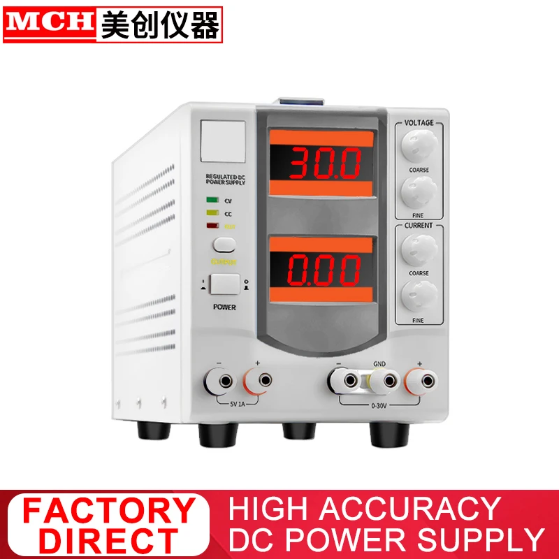 

High Accuracy Linear DC Power Supply 30V 2A 3A 5A Adjustable DC Regulated Power Supply Bench Power Supply