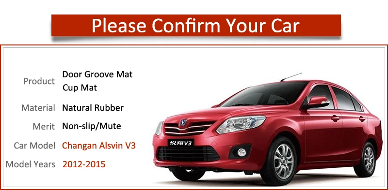 Anti-Slip Gate Slot Mat Rubber Coaster for Changan Alsvin V3 2012 2013 2014 2015 Accessories Car Stickers 13Pcs White Red Bule | Автомобили