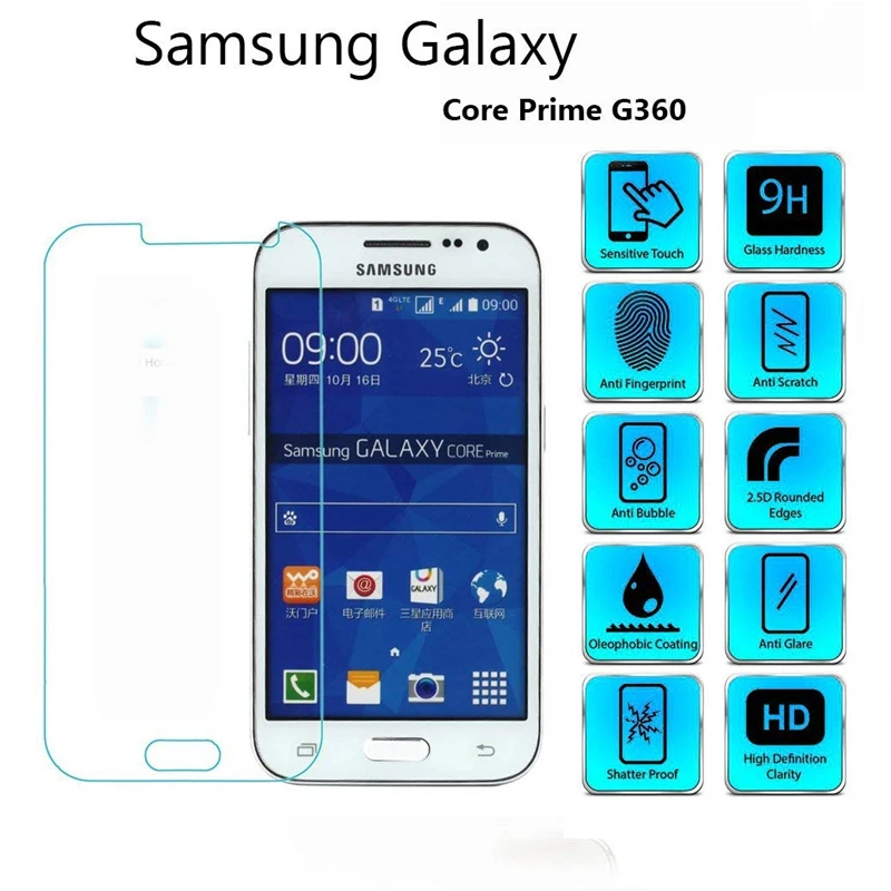 Закаленное стекло 9H для Samsung Galaxy Core Prime G360H G361F G361H/DS LTE чехол телефона защита экрана