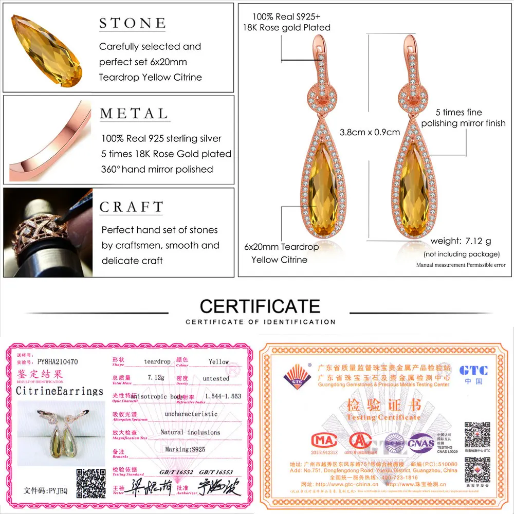 Модные янтарные ювелирные изделия для женщин Роскошные драгоценные камни