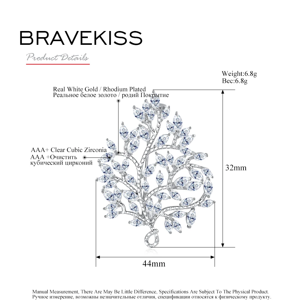 BRAVEKISS Броши с большим деревом для платьев белая темно синяя брошь фианитом Femme Bijoux