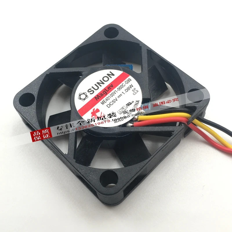 Новый SUNON ME40100V1-000C-A99 4010 5V 1 08 W тишина Вентилятор охлаждения |