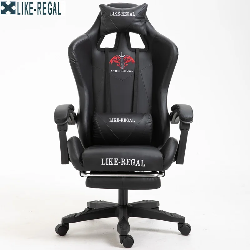 LIKE REGAL WCG стул игровое кресло Мебель офисный бесплатная доставка|Офисные стулья| |