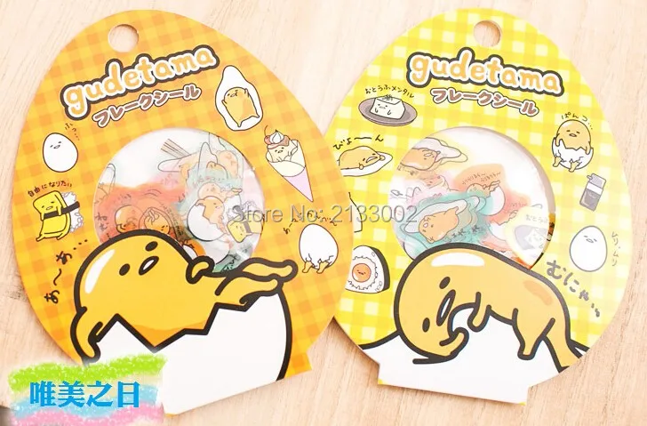 Япония 60 шт./упак. с изображением ленивого яйца уплотнения наклейки дневник