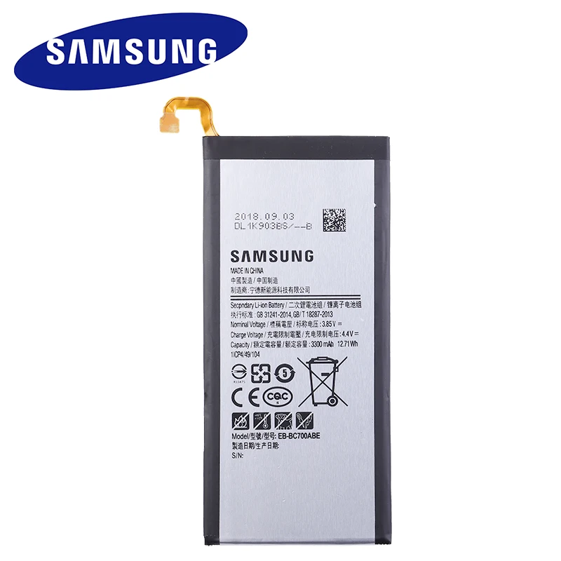 Оригинальная сменная батарея Samsung для GALAXY C7 C7000 Стандартная плата аккумуляторов