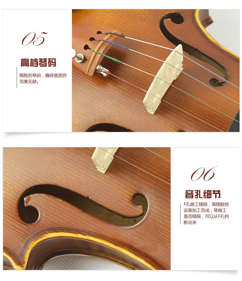 Скрипка Ларк художественная имитация тигра в полоску с рисунком твердой