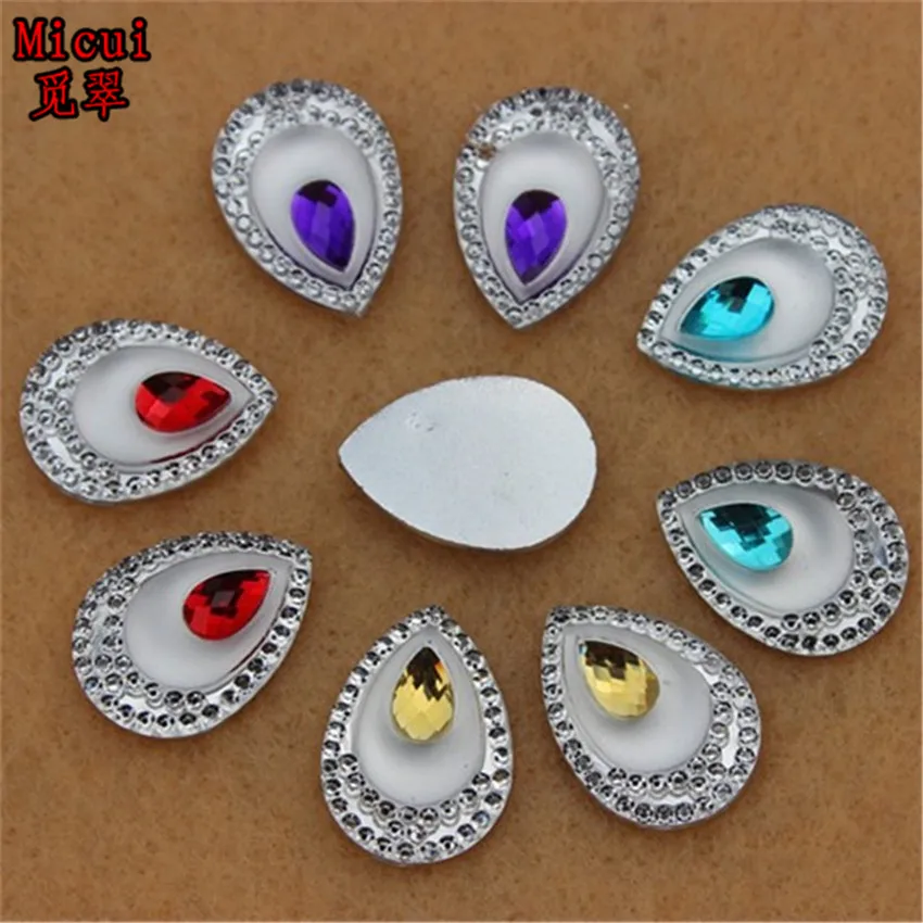 Micui 50 шт. 13*18 мм разноцветные каплевидные Кристаллы из смолы ZZ259 | Дом и сад