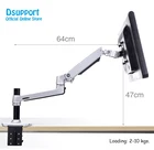 Высококачественный алюминиевый сплав, свободный подъем, сверхдлинный кронштейн, светодиодный держатель ЖК-монитора, удлинитель руки, Настольный зажим, подвижное крепление для телевизора