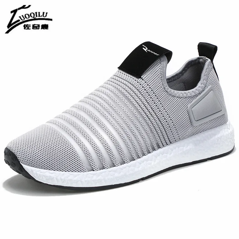 2018 мужская повседневная Летняя обувь из сетчатого материала мужские лоферы