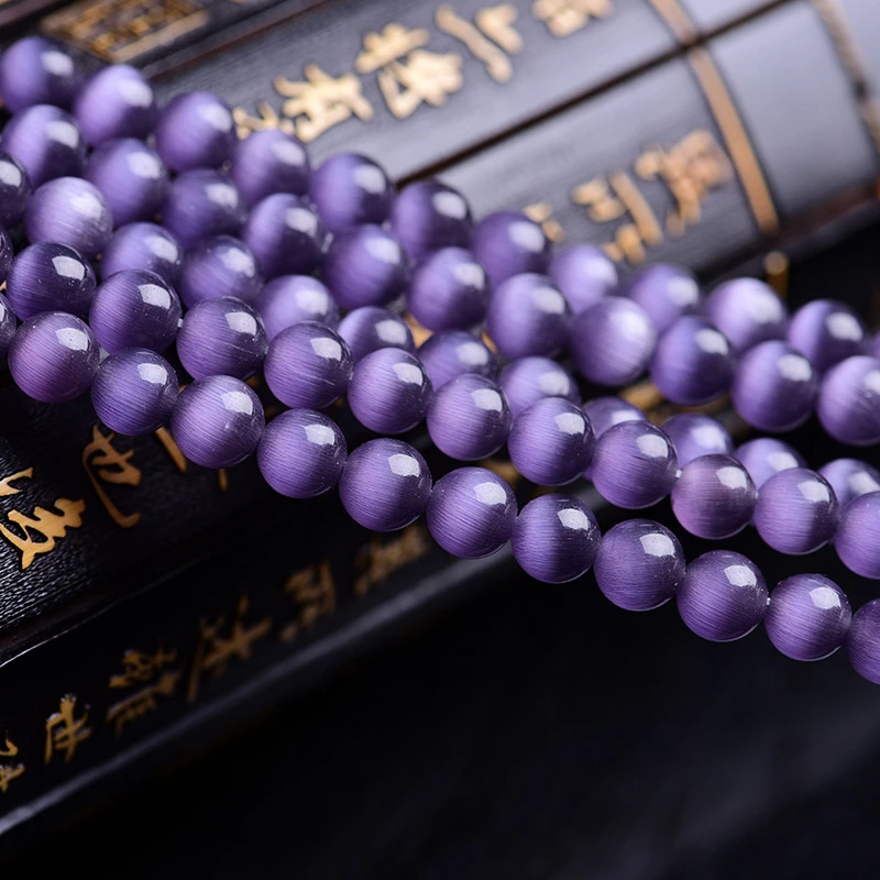 RONGQING гладкие натуральные темно фиолетовые опаловые бусины кошачий глаз каменные