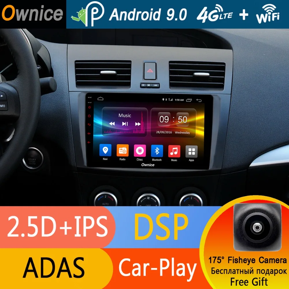 Автомобильный DVD плеер Android 9 0 Восьмиядерный &quotIPS 4G 32G для Mazda 3 Mazda3 2010 2011 2012 2013 2014 2015