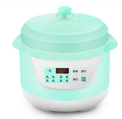 Электрическая скороварка 1 2 человек мини электрическая маленькая рисоварка