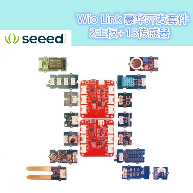 

Seeedstudio Wio Link Deluxe Suite интернет-макетная плата winder