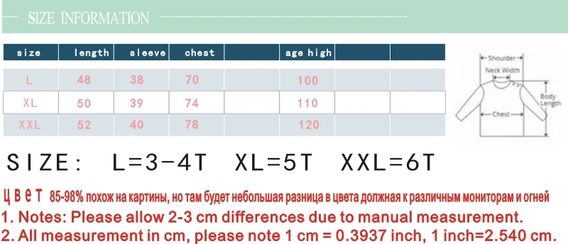 Новинка года; пальто для маленьких мальчиков; куртка Детская куртка с капюшоном теплая зимняя одежда для малышей модное пальто длинное детское модное пальто детское пальто