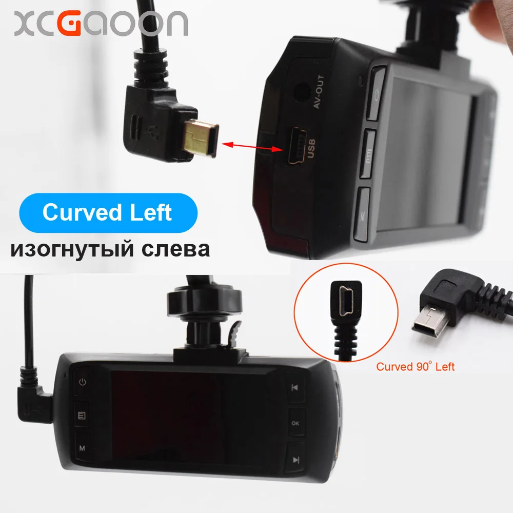 Автомобильное зарядное устройство XCGaoon кабель с 12 в пост. Тока до 5 В 2 А 3 м |
