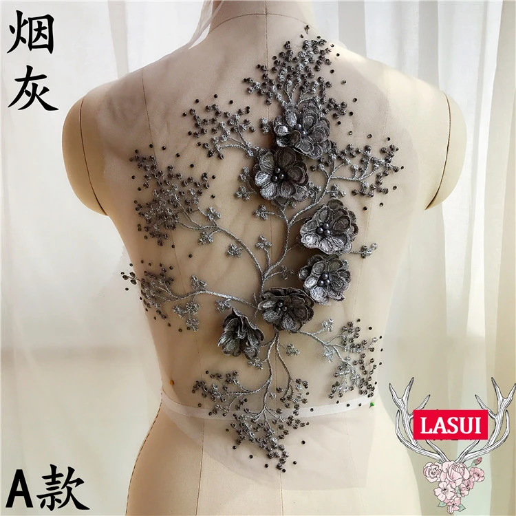 LASUI 52*23 см/38*29 см высококачественные 3D Цветы из бисера аппликации кружева с