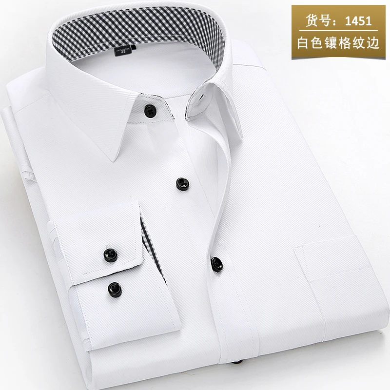 Большие размеры 5XL 6XL 7XL 8XL формальная Мужская рубашка с длинным рукавом чистый цвет/саржа рабочие мужские рубашки Повседневная приталенная мужская рубашка - Цвет: 1451 White