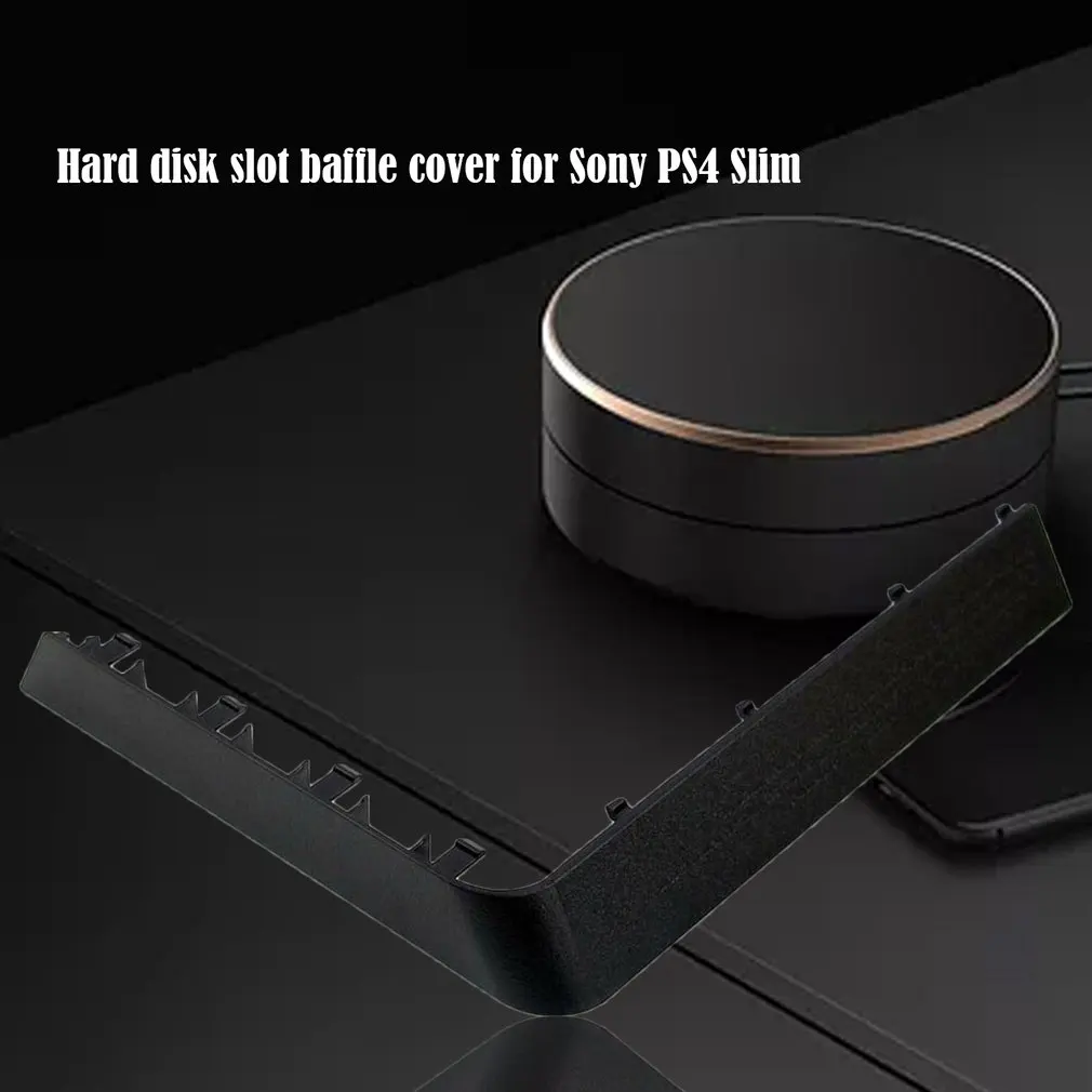 Чехол накладка на жесткий диск для Sony PlayStation 4 PS4 Slim GIL|Запасные части| |