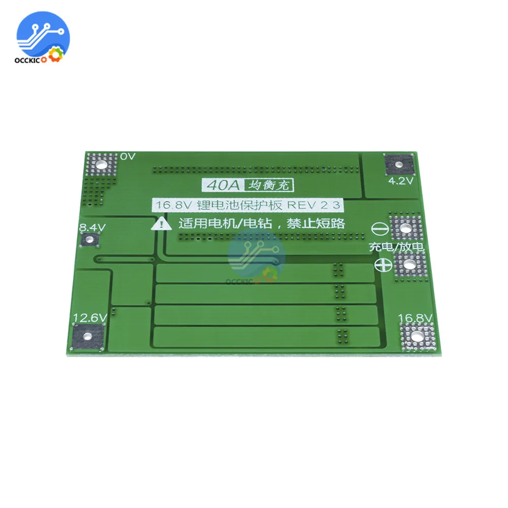 BMS 4S 40A/7S 20A 24 V/10 S 36V 15A/13S 35A 48V 18650 литиевая батарея Защитная балансировочная плата power Bank зарядное устройство для Arduino