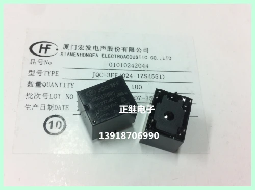 5 шт./лот оригинальные реле JQC 3FF 24VDC 1ZS (551) контактов 1 нормально открытый